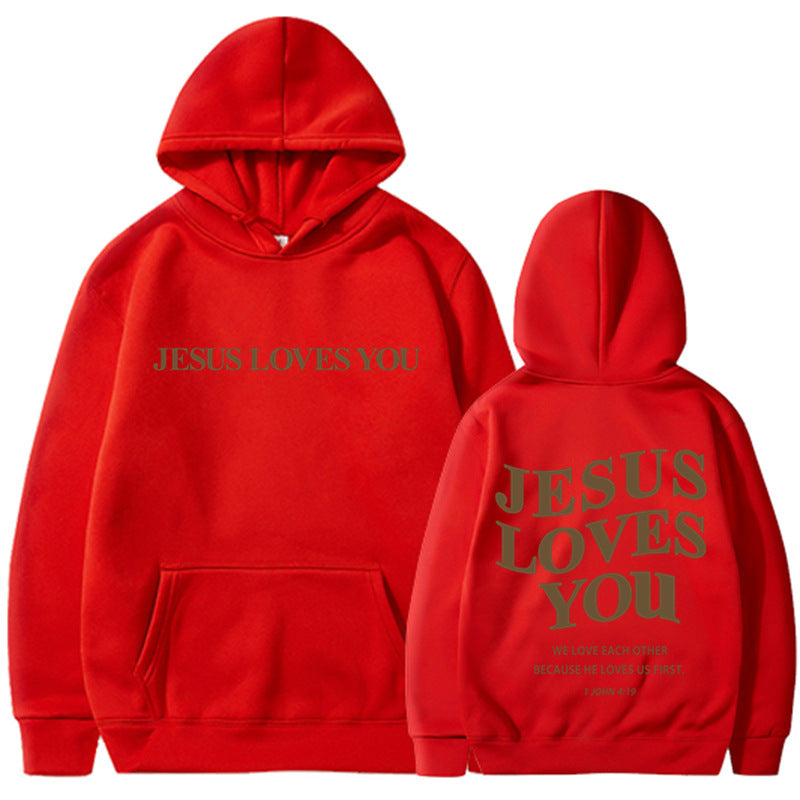 Brushed Hoody Back Letter Print Hooded Sweater